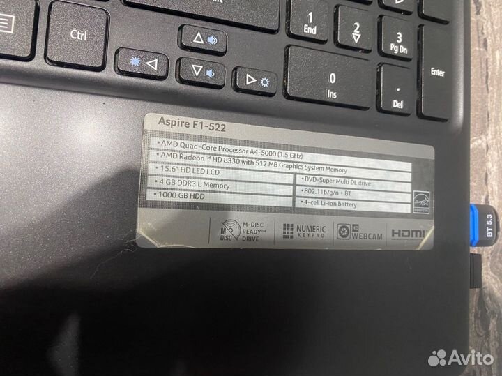 Продам ноутбук Acer Aspire e1-522