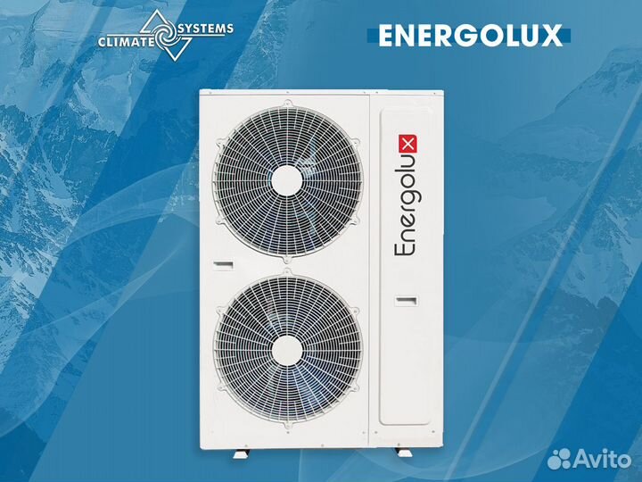 Сплит система с доставкой и установкой