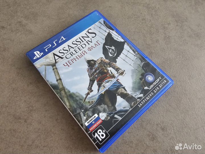 Assassins creed black flag ps4 диск