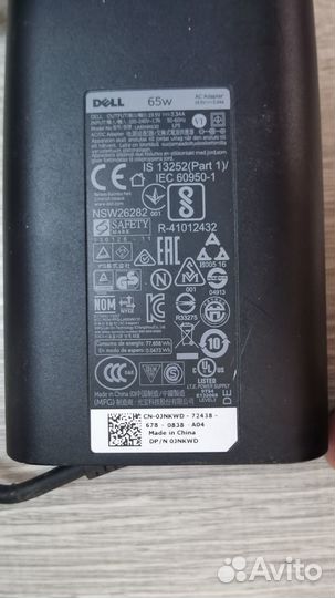 Зарядное устройство для ноутбука dell 65W 19,5V