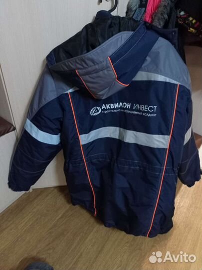 Зимняя куртка спецодежда