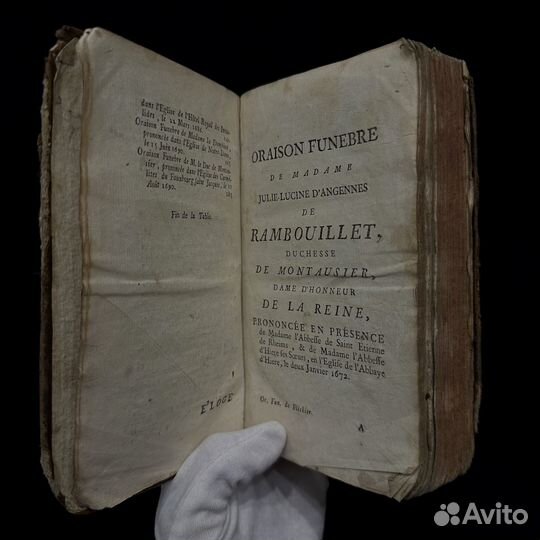 Антикварная книга 18 века, 1761 год, французский