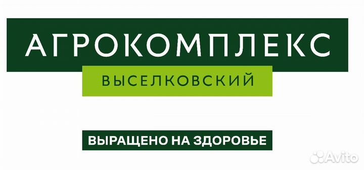 Тракторист машинист
