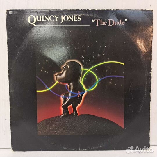 Винил винтаж