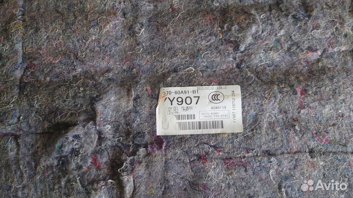 Б/У Ковровое покрытие багажника TLC200 toyota Land