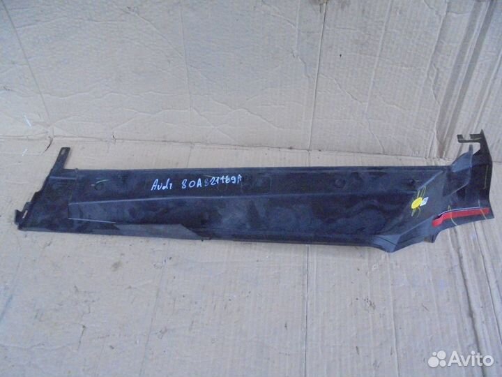 Пыльник крыла передний левый Audi Q5 2