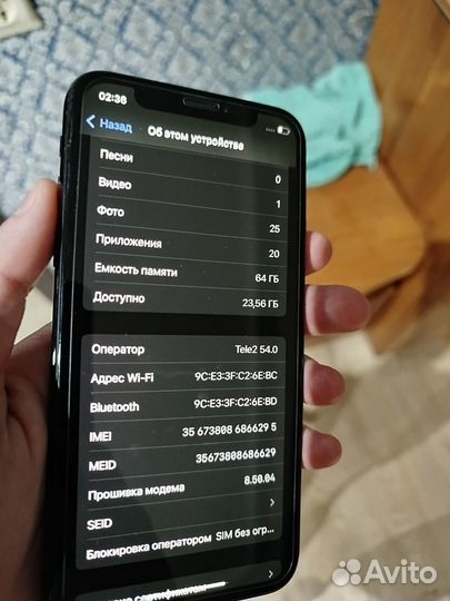 iPhone X, 64 ГБ