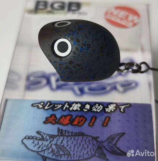 Fishing Area Taisyaku Splash Top Hand Made