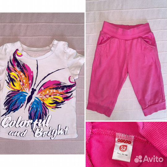 Вещи пакетом 92 на девочку для девочки