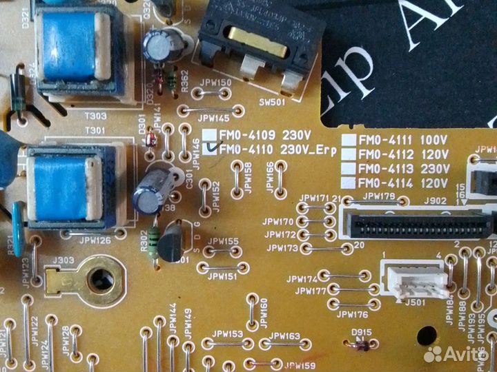 Плата питания FM0-4110