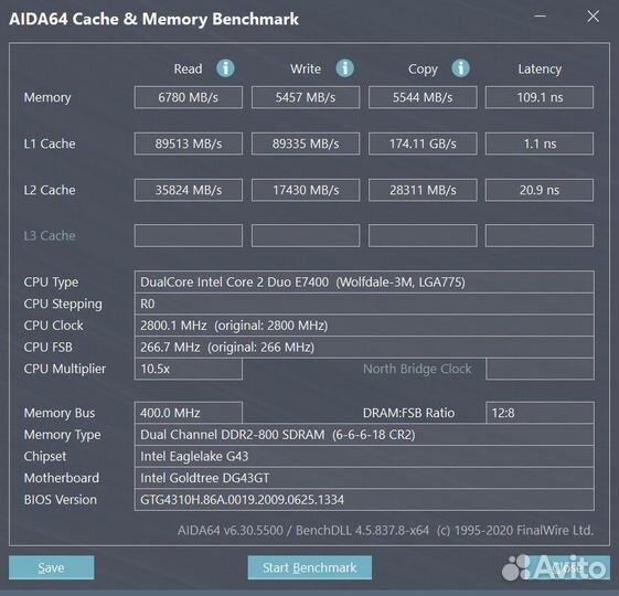 Системный блок Core 2 Duo E7400/4GB RAM/120GB SSD