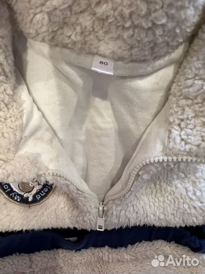 Детская одежда