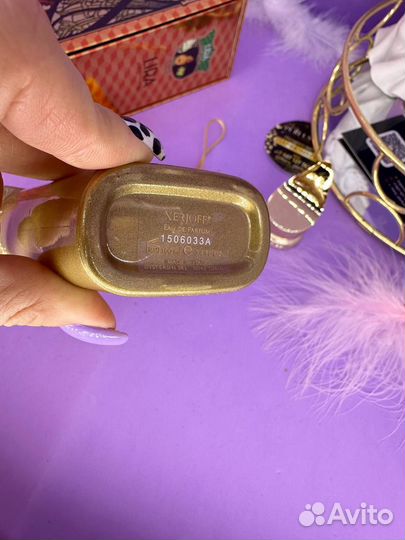 Lira Xerjoff Ксерджоф Казаморати 1888 Лира Распив