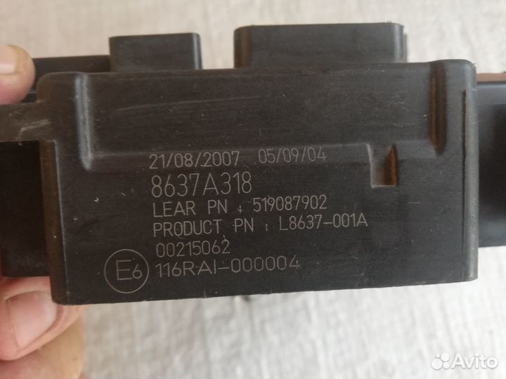 Блок предохранителей Митсубиси Лансер 10