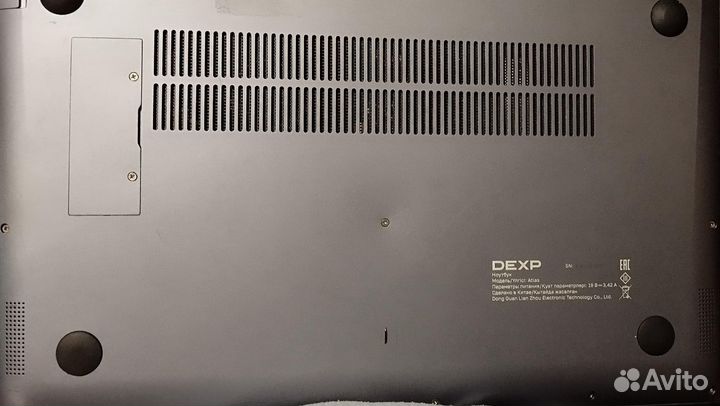 Ноутбук dexp Atlas M15-I3W302 серый