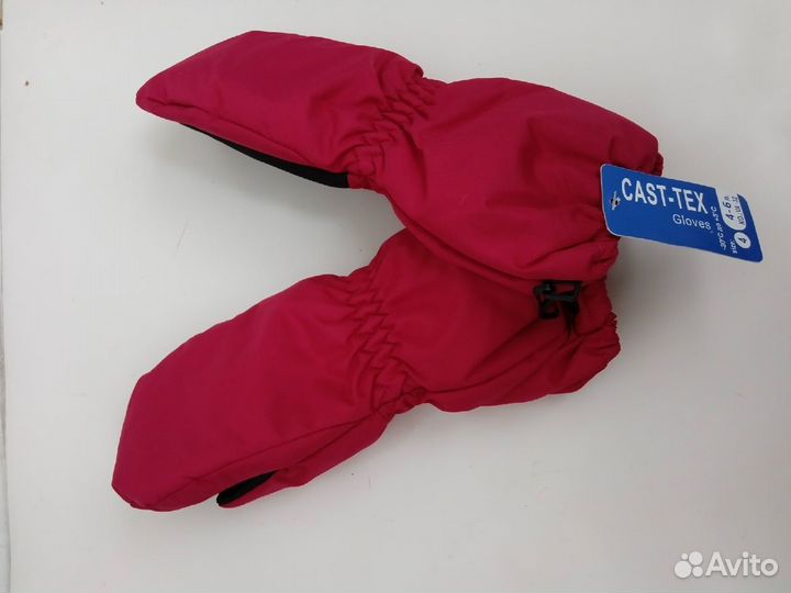 Новые Краги цвет малиновый