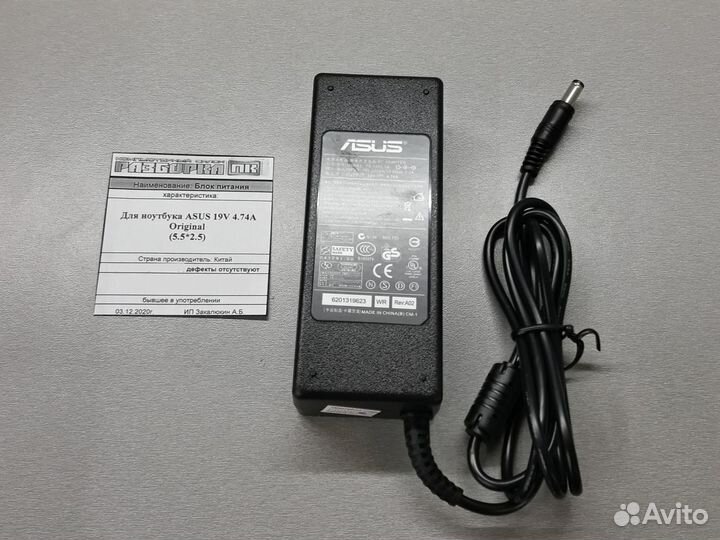 Блок питания для ноутбука Asus 19v 4,74A Original