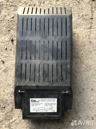 Блок питания