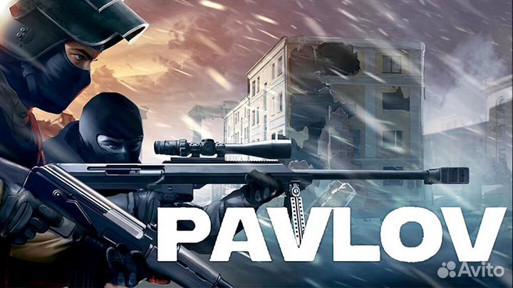 Pavlov VR2 PS5