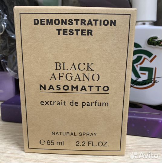 Тестер Nasomatto Black Afgano 65 мл