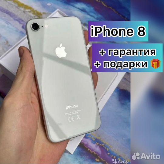 Оригинал iPhone 8 128gb