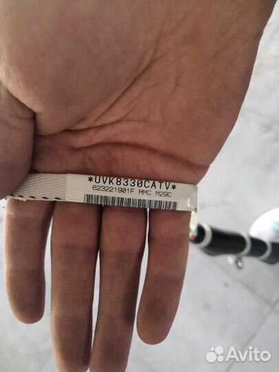 Подушка безопасности боковая Mitsubishi Outlander