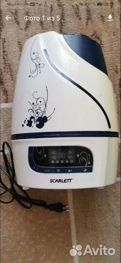 Увлажнитель scarlet