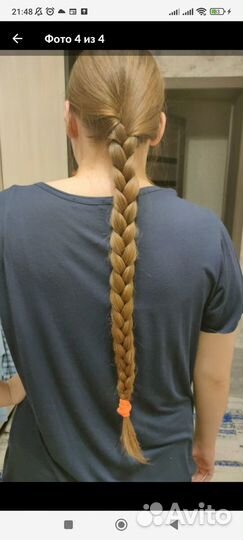 Скупка волос Уфа, принимаю волосы
