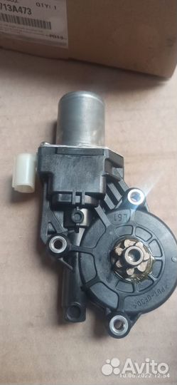 Моторчик стеклоподъемника Mitsubishi