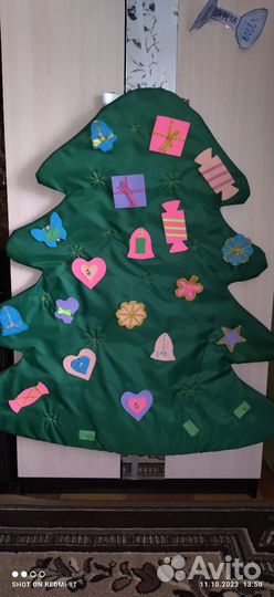 Елочка для анимации