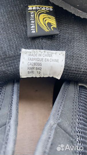 Ботинки для гидроцикла р 45-46