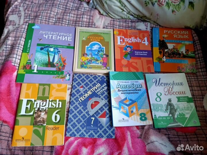 Учебники, рабочие материалы