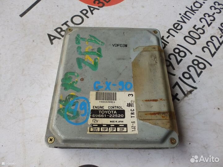 Блок управления двс на toyota 1jzge