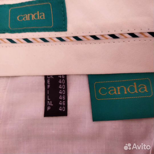 Брюки мужские 52 размера