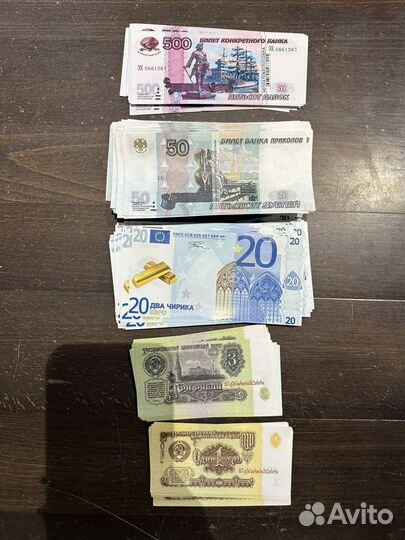 Деньги искусственные