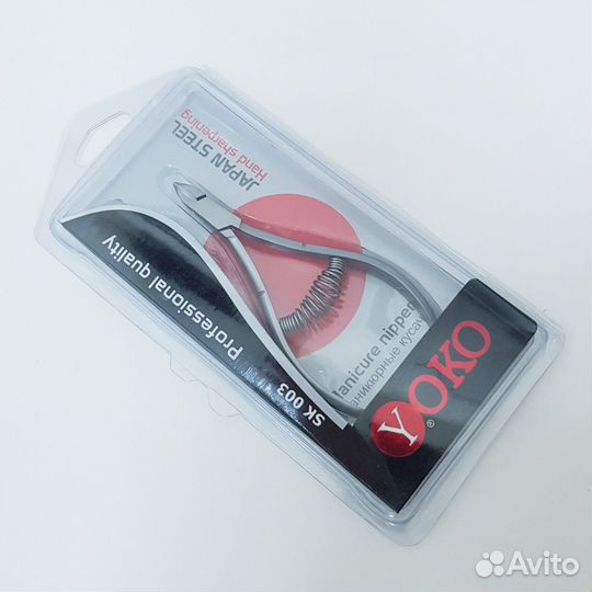 Маникюрные кусачки Yoko с пружиной sk003