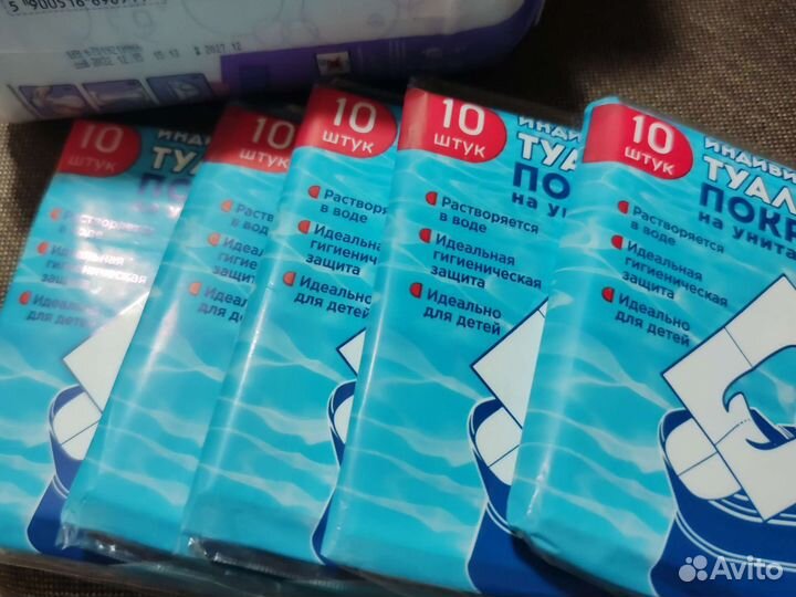 Прокладки послеродовые (урологические)