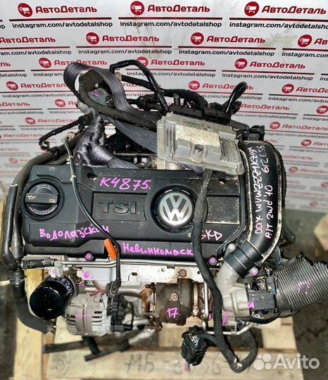 Контрактный двигатель caxa 1.4