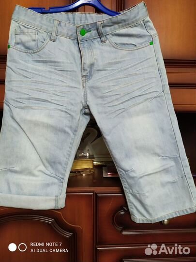 Мужская одежда