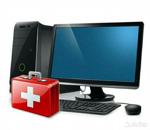 Полная подготовка компьютера,ноутбука для работы