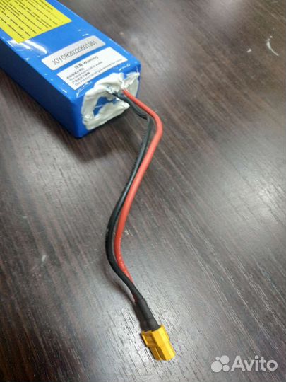 Аккумулятор