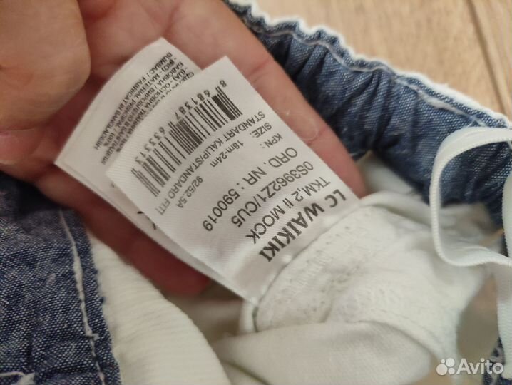 Рубашка с шортами на мальчика