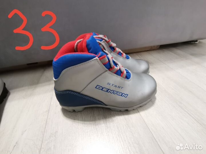 Лыжные ботинки детские