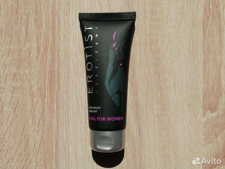 Презервативы и лубрикант