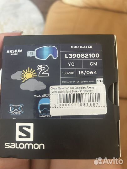 Горнолыжные очки salomon