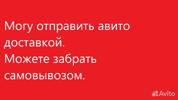 Glaser 06582 Прокладка головки блока цилиндра