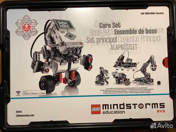 Lego mindstorms ev3 45544