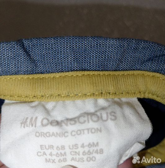 Боди H&M, размер 68