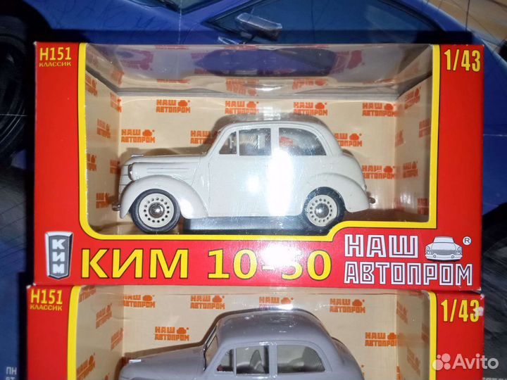 Модель автомобиля ким