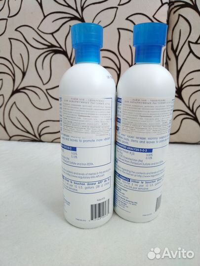 Удобрения для аквариума